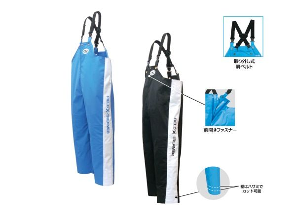 がまかつ GM-3139 ウィンドアップレインスーツ 上下セット L 完売品 美 がまかつ GM-3139 ウィンドアップレインスーツ 上下セット L