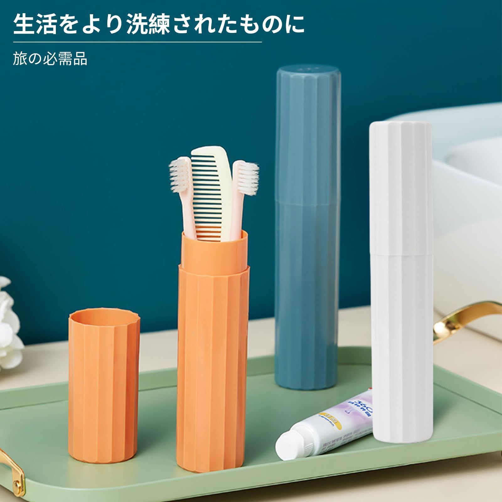 歯ブラシホルダー お風呂 電動歯ブラシスタンド 壁掛け 水切り