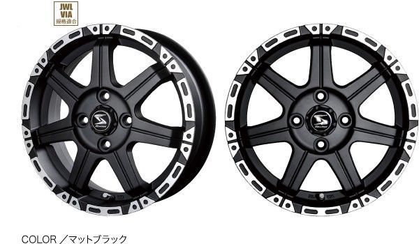 軽バン 軽トラ KH007 12インチ 新品アルミホイール4本セット - メルカリ