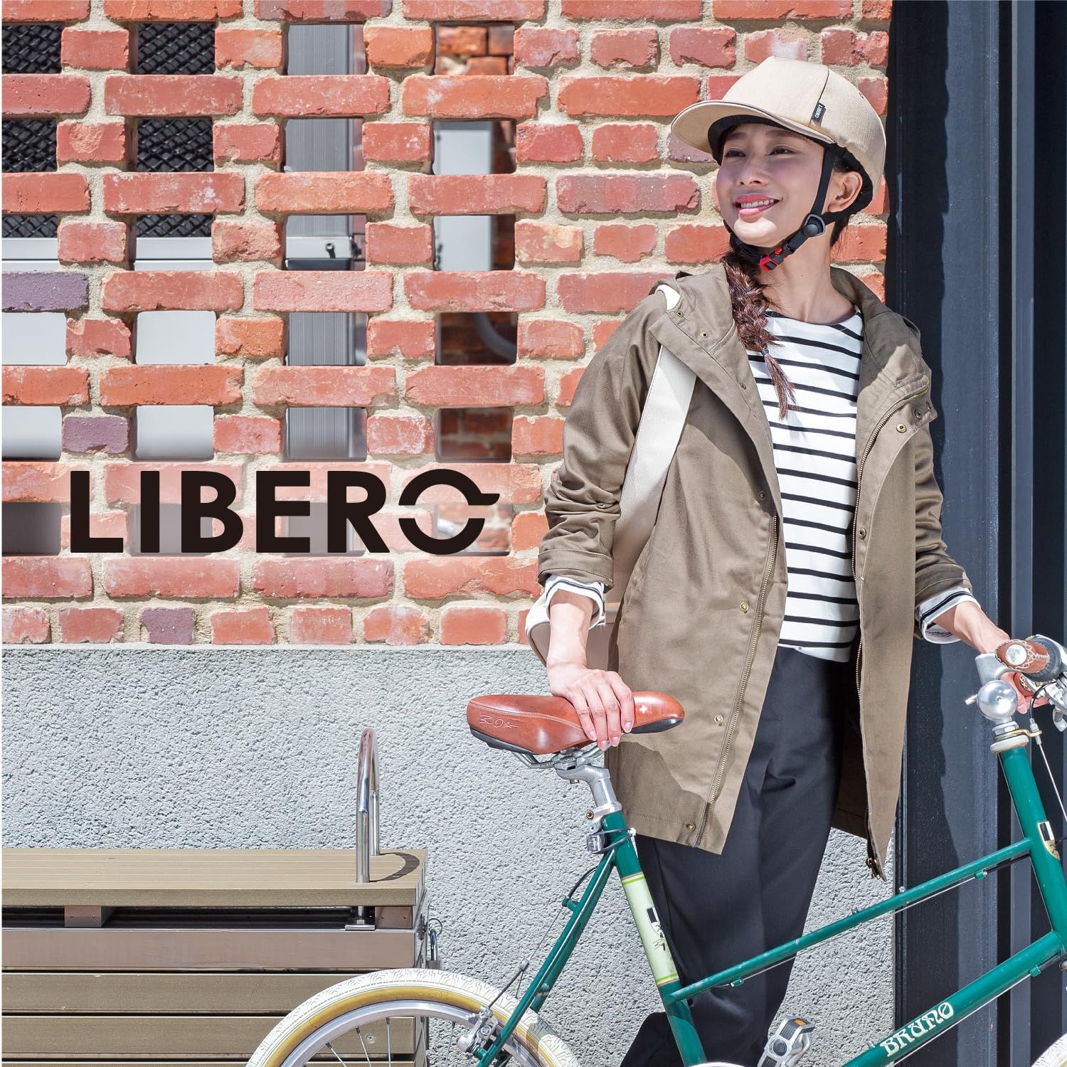 OGK KABUTO(オージーケーカブト) 自転車 ヘルメット LIBERO(リベロ 