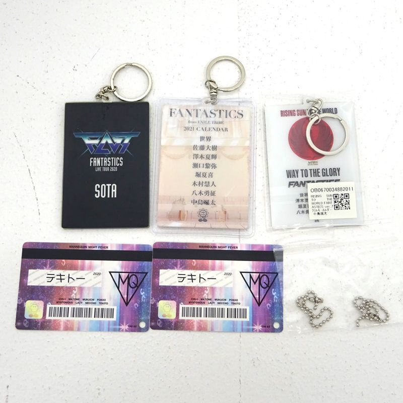 三重店】FANTASTICS 中島颯太 アクリルキーホルダー アクリルスタンド