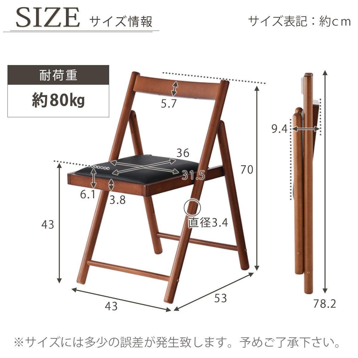 おしゃれ ぼん家具