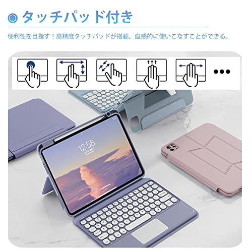 人気商品]iPad 第10世代_ピンク 磁気吸着 ipad 10世代 キーボード付き