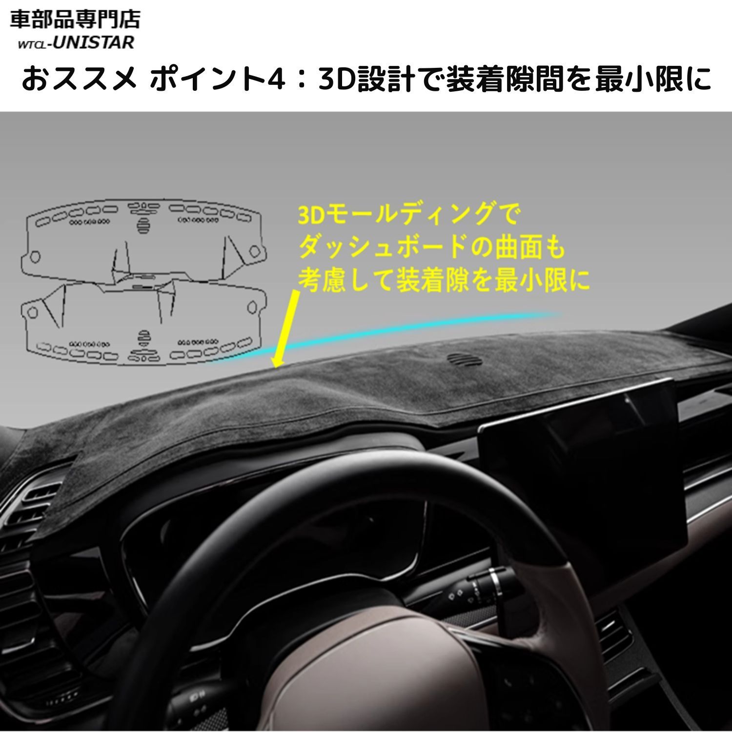 汎用 NISSAN