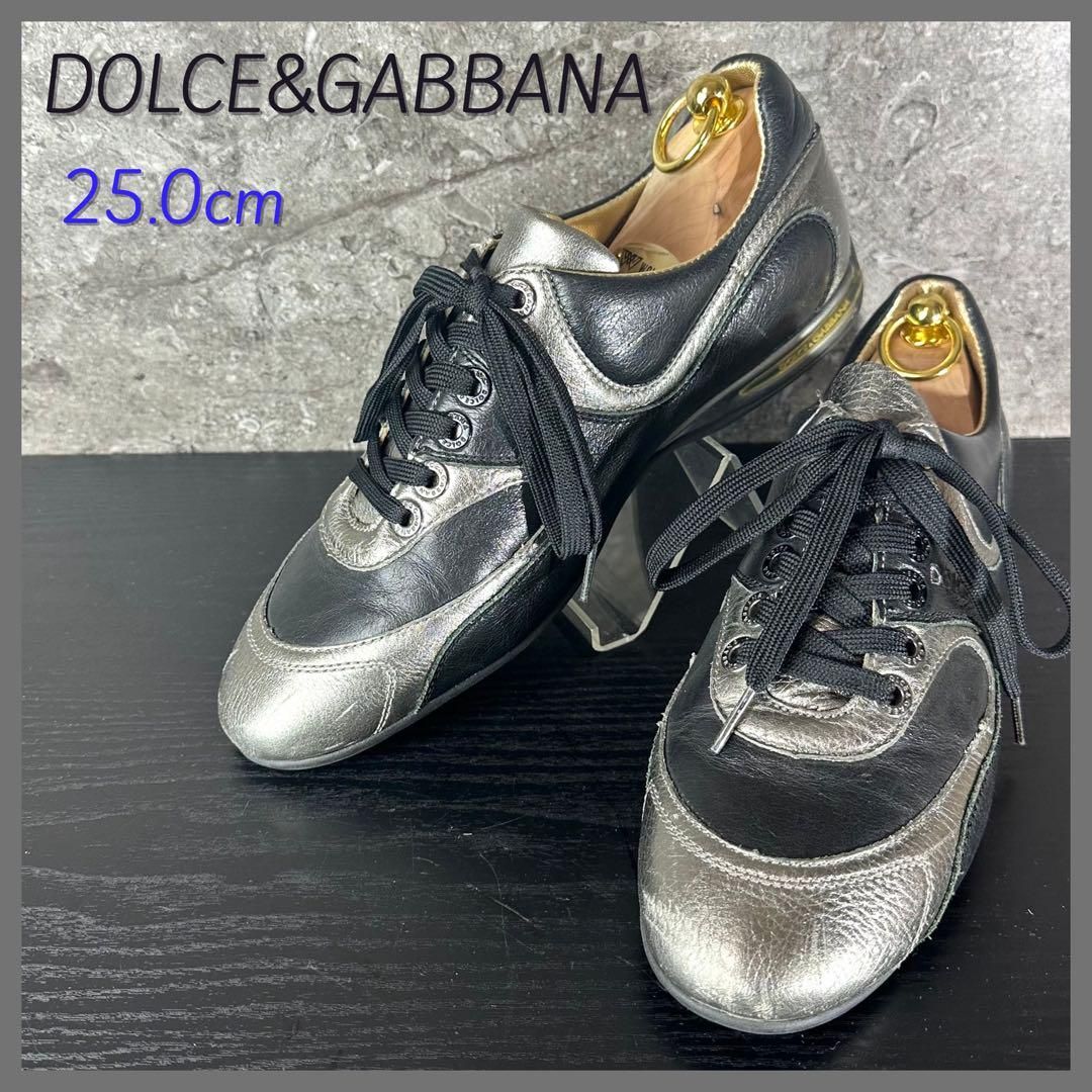 美品 DOLCE&GABBANA ドルチェアンドガッバーナ レザー ローカット 