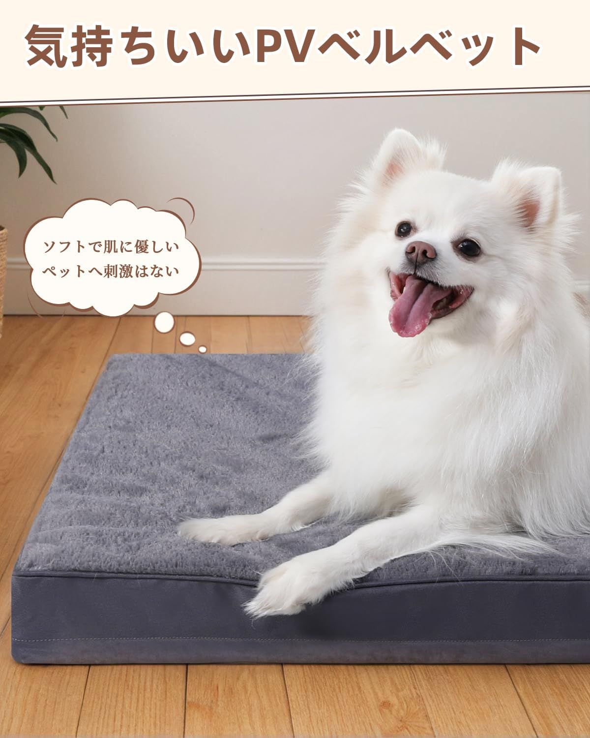 KSIIA シニア犬 ベッド 高反発 体圧分散 犬 ベッド 洗える