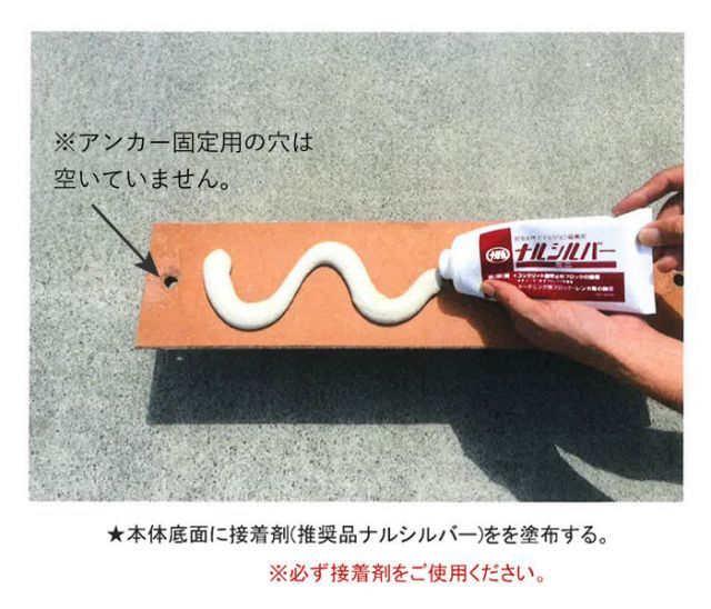 天然石タイプ 2バリエーション