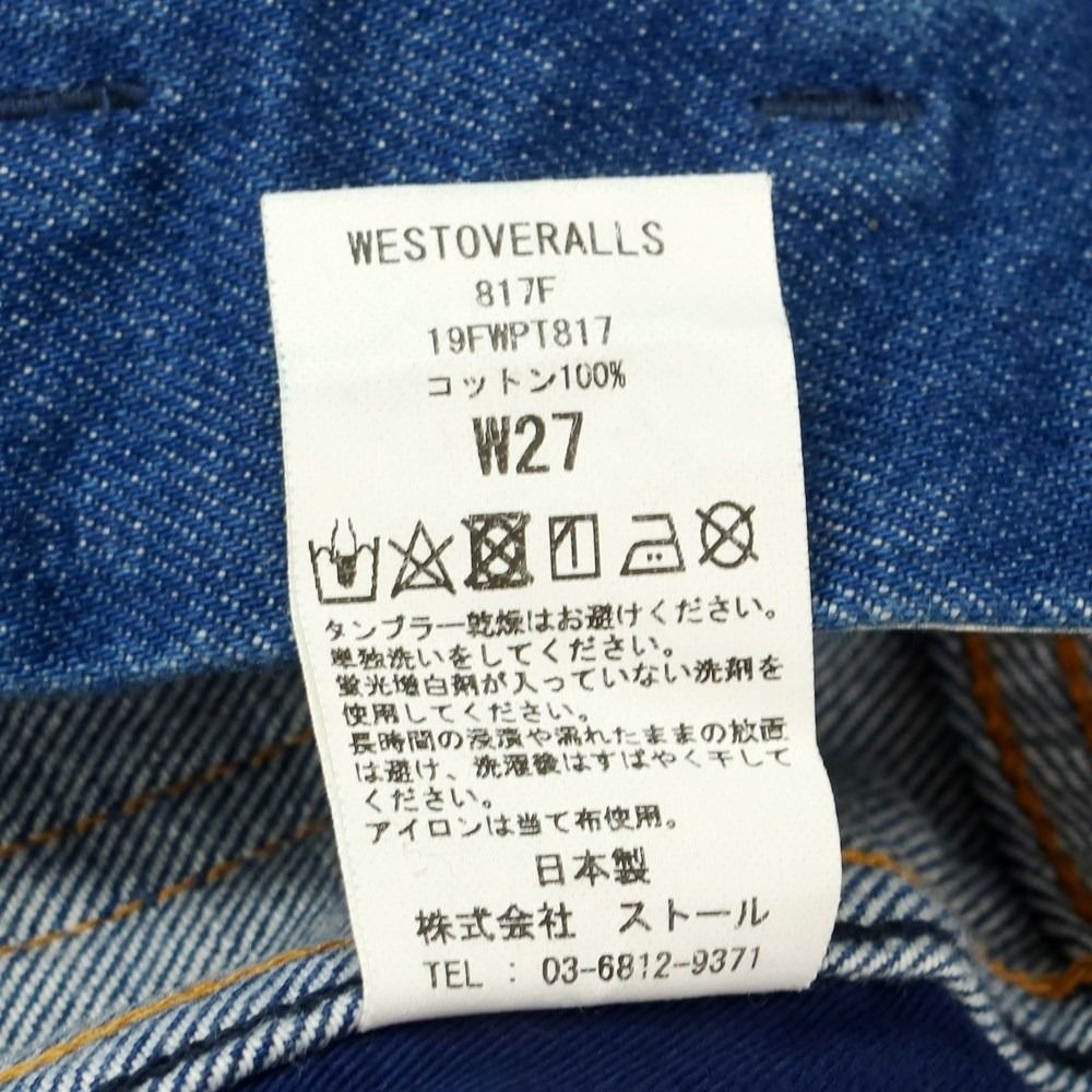 【中古】ウエストオーバーオールズ WESTOVERALLS コットン ジーンズ デニムパンツ ブルー【サイズ27】【レディース】