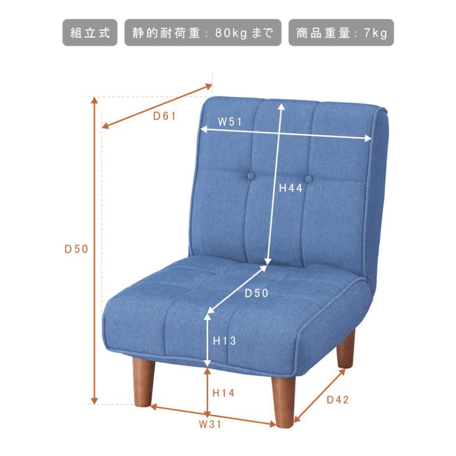 脚付き 安い