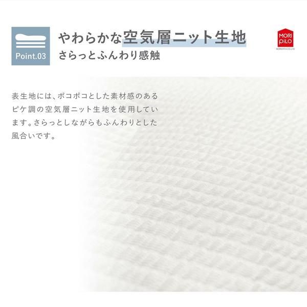 パーソナルフィット S2