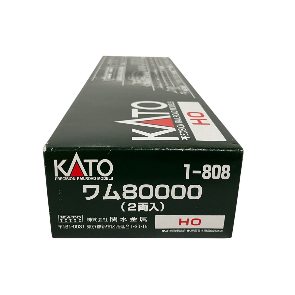 KATO 1-808