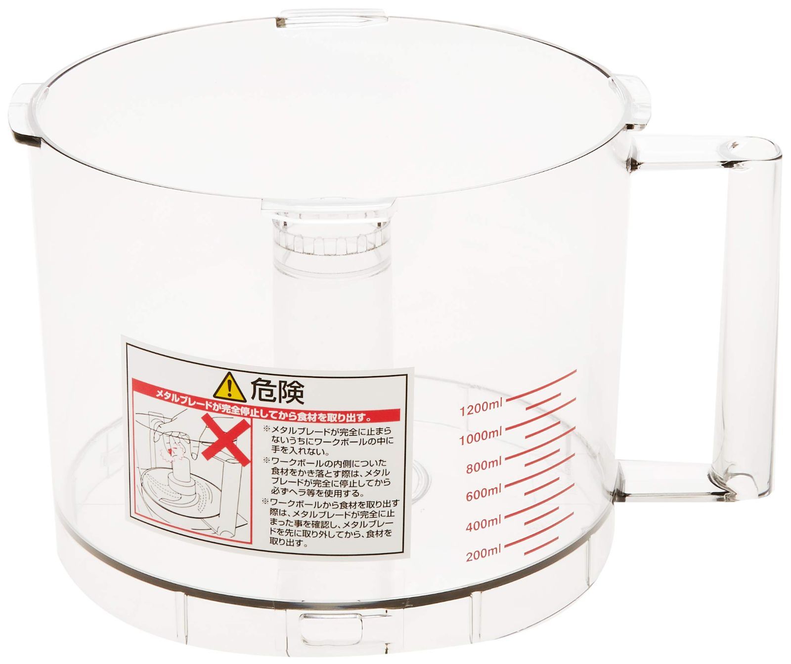 T*I様 GX-61マークⅡ フェンダー バンパー コレクション フロント