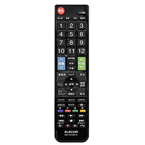 arflex アルフレックス「YO」 押野見邦英 2脚セット i4※ 【公式通販】