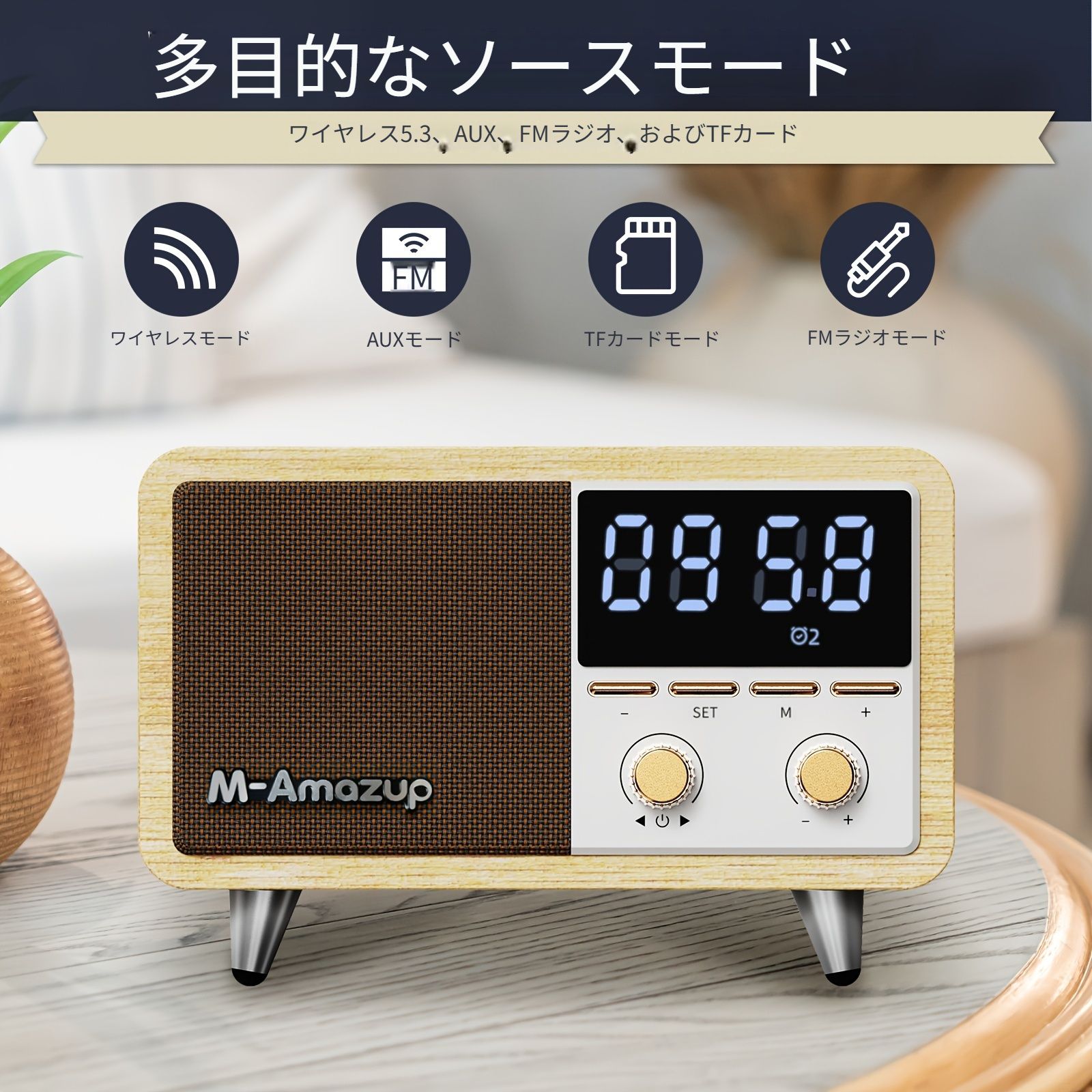 Amazon.co.jp: マリンステレオレシーバー、 ブルートゥース 防水