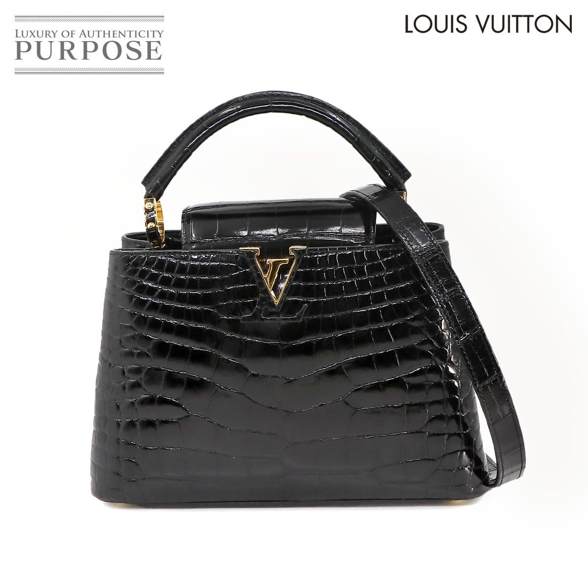 新品同様 ルイ ヴィトン LOUIS VUITTON クロコダイル ブリリアント 