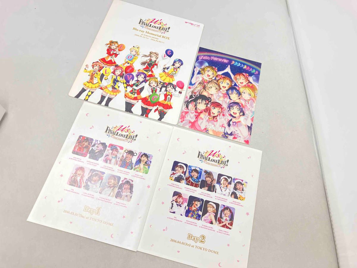 ラブライブ!μ's Final LoveLive! ~μ'sic Forever