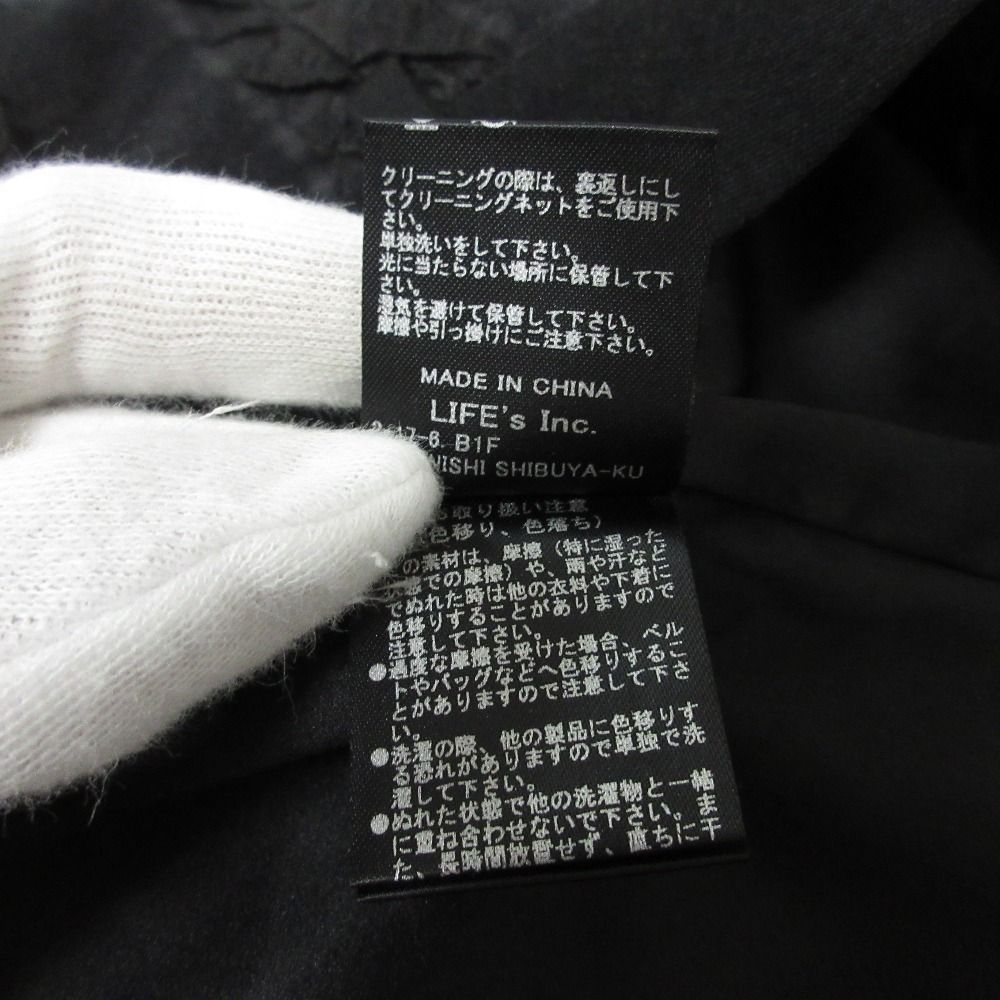 Trousers シアージャガード