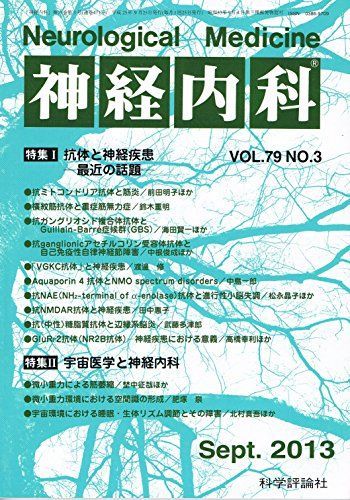 たなか 桐たんす屋の社長ブログ、車がいきなり急にエンジンがかからなくなり