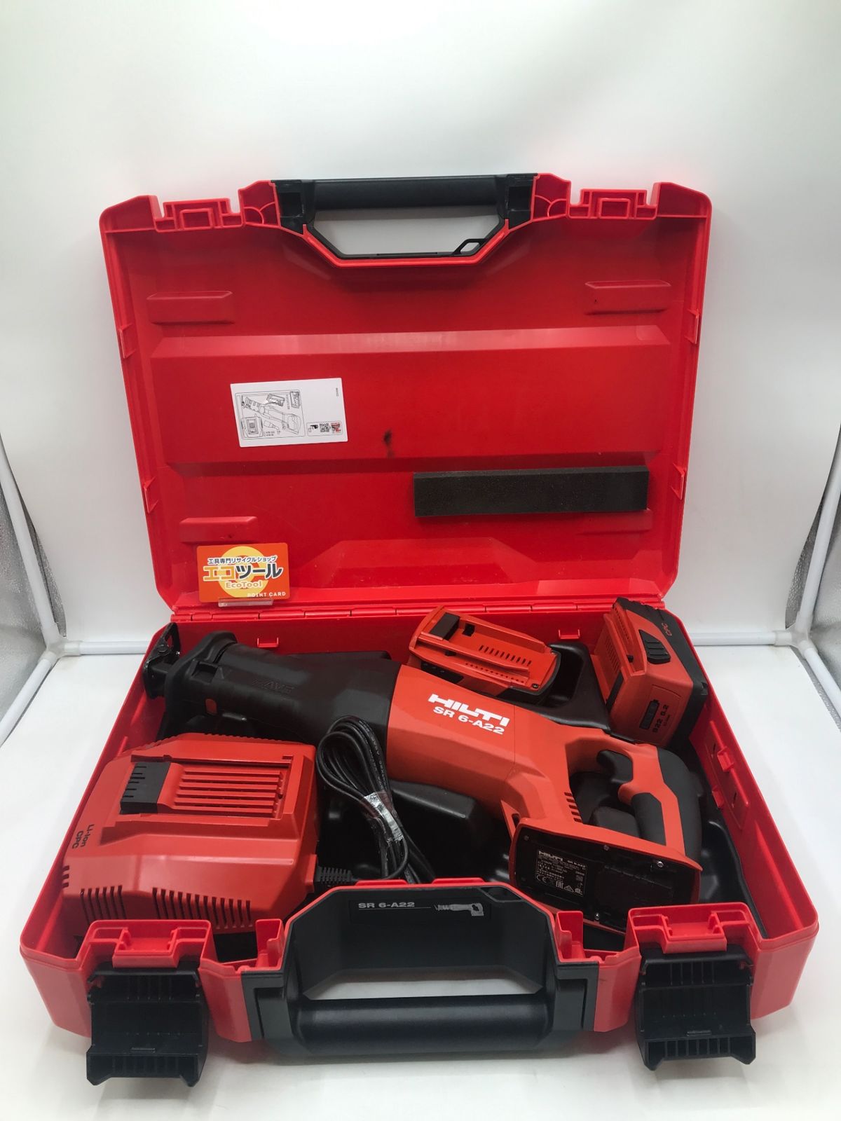 【領収書発行可】HILTI/ヒルティ 充電式レシプロソー SR 6-A22 [ITOEU6C8XK2Y][エコツール岡崎岩津店]