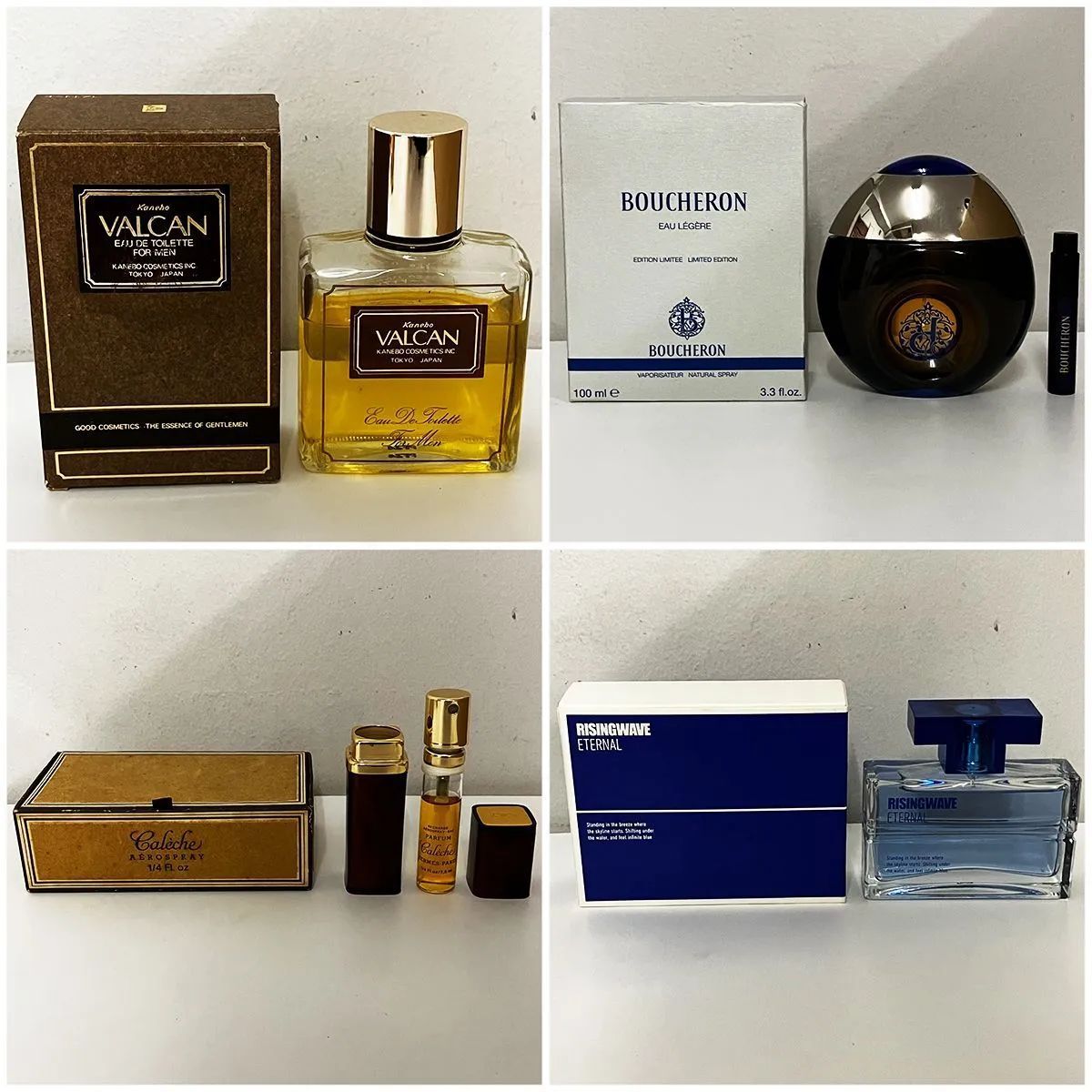 ② 香水 まとめ売り セット シャネル ジバンシー イヴサンローラン 資生堂 まとめ売り ブランド 香水 25点セット シャネル イヴサン