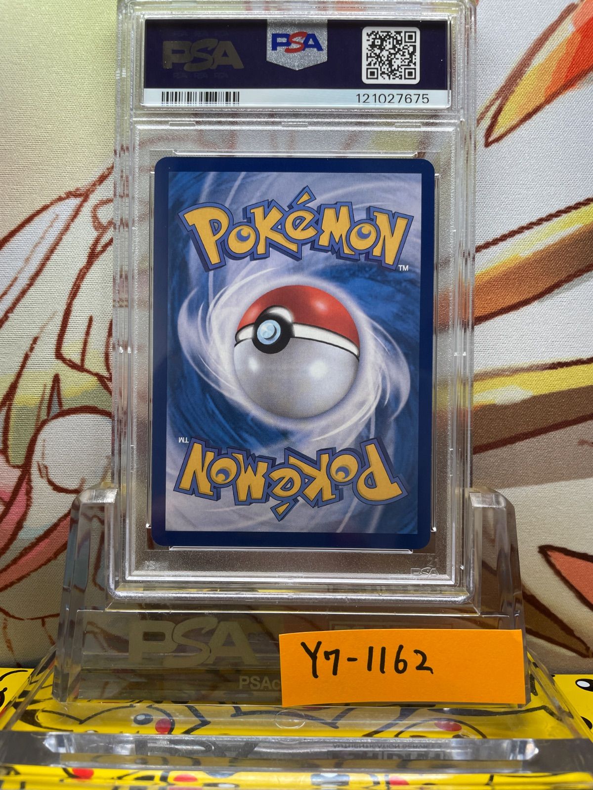 【PSA10】メタモン プロモ 韓国 2025 173 メタモンプロジェクト PSA10】メタモン 韓国プロモ メタモンプロジェクト 173/SV-P