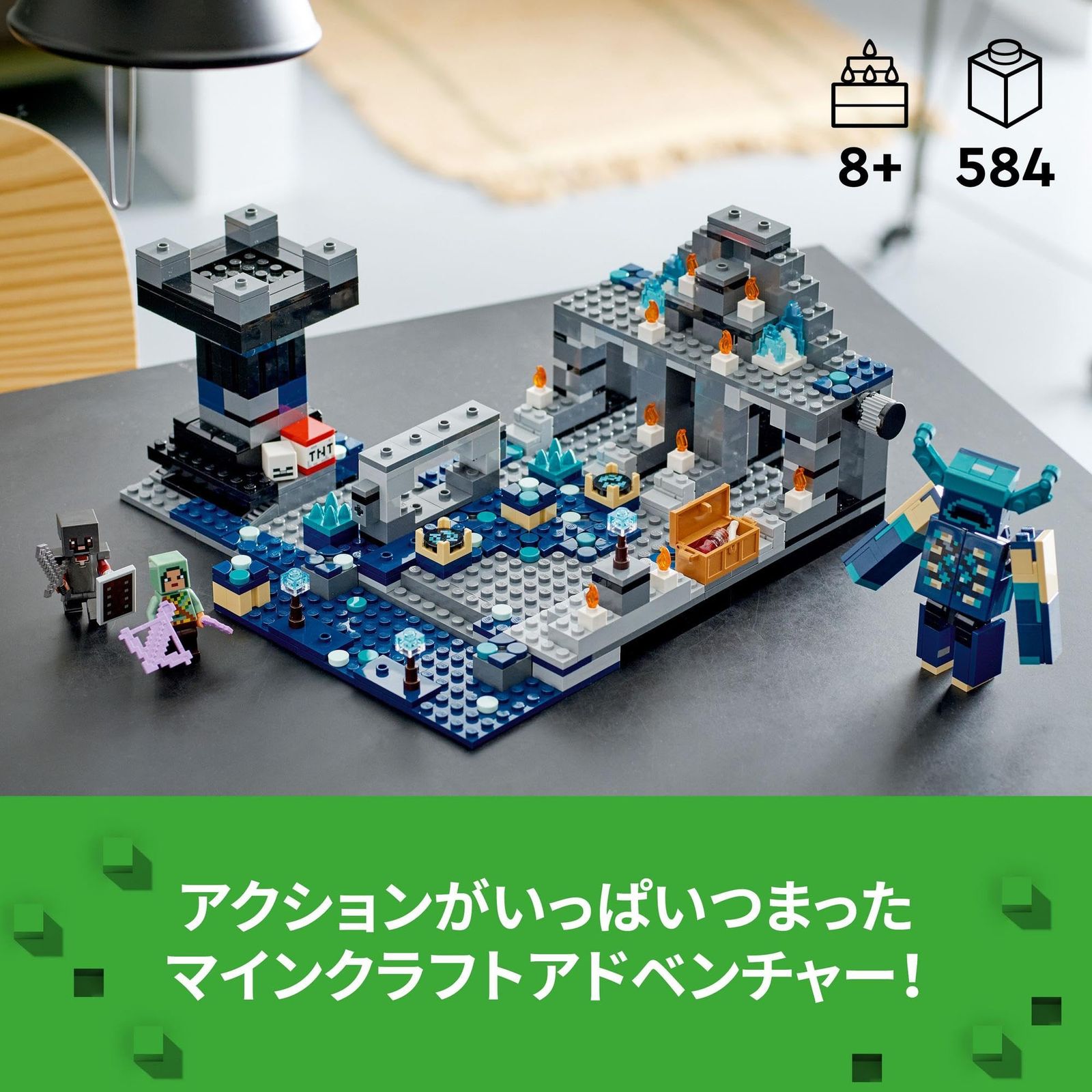小学生