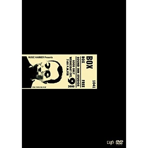 LIVE 絶滅の危機 [DVD] DVD / 所ジョージ / LIVE 絶滅の危機 - メルカリ