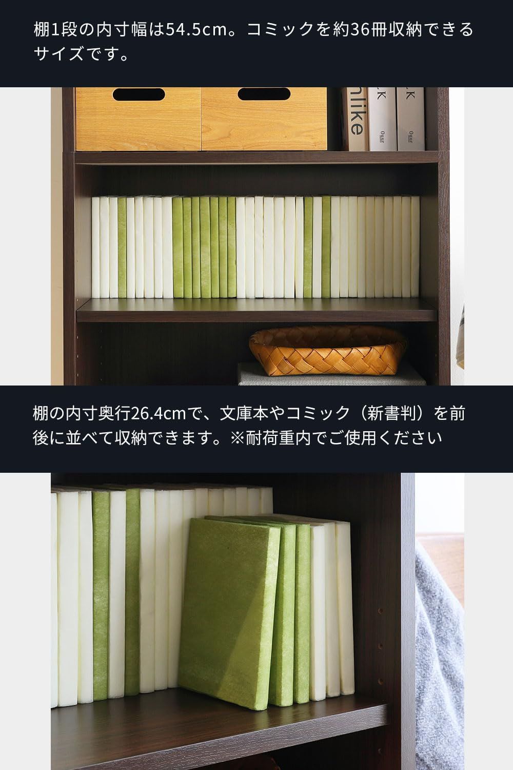 整理棚 同シリーズで 自由自在 本棚 一人暮らしの部屋にぴったりサイズ ダークブラウン シェルフ 木目柄 ベーシックデザイン フリーラック 幅58.1×奥行29.2×高さ179.7cm FUL-1860DK 白井産業 フルニコ MARWIL-DEMENAGEMENTS_CH