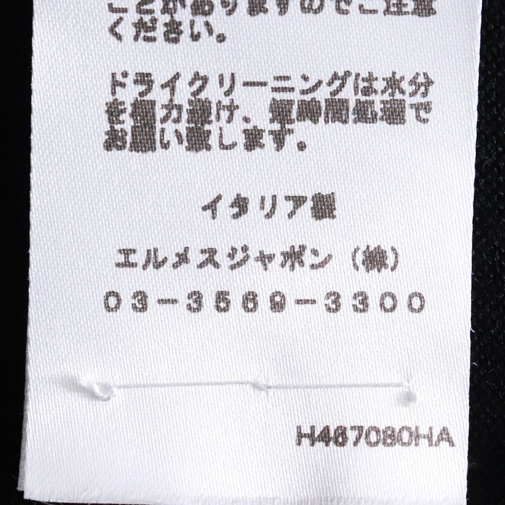 HERMES ラウンドネックセーター XLサイズ ブラック - メルカリ