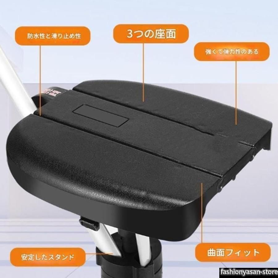 椅子つき杖 杖椅