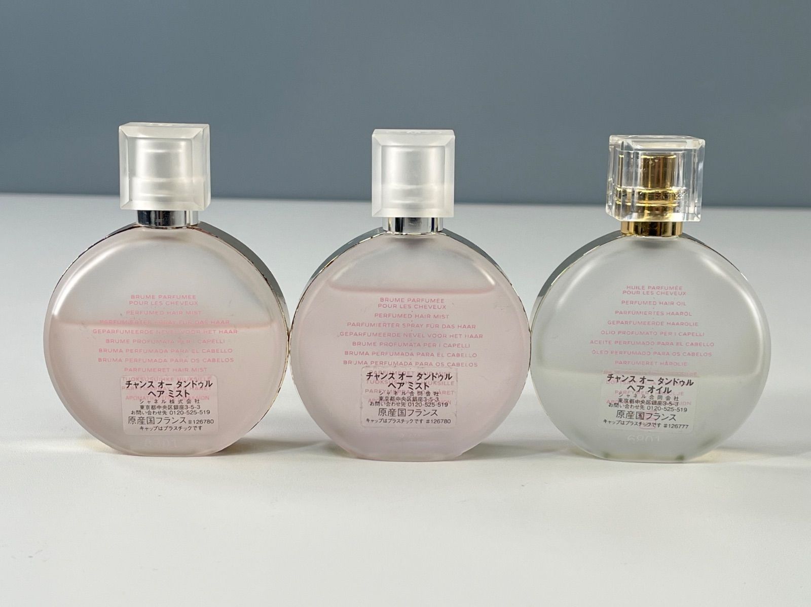 ヘアミスト ヘアオイル