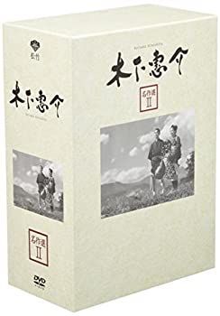 tokity 様】Dior ジャドール 100ml 香水 節約 箱潰れ特価 tokity 様