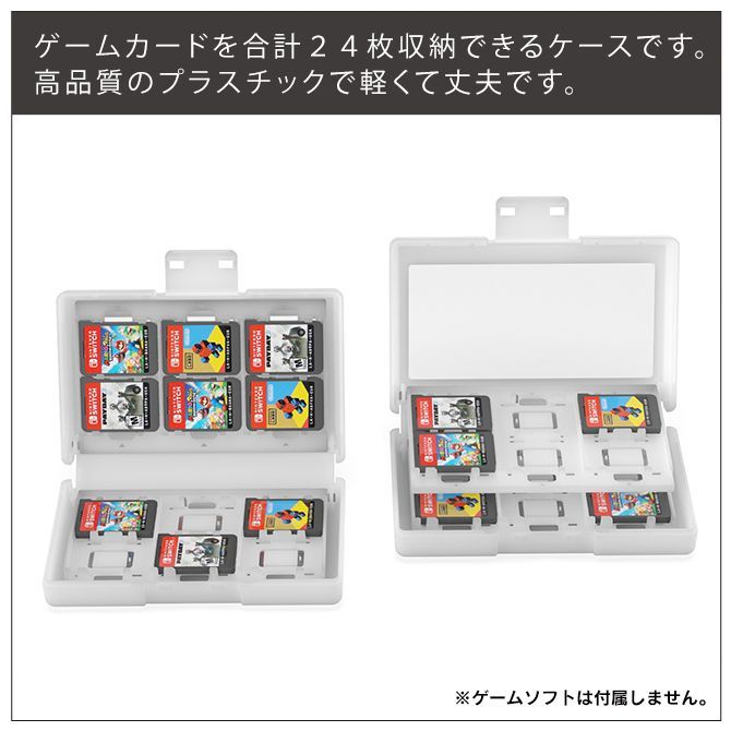 Nintendo Switch 2025 Nintendo Switch 2 ゲームカード 入れ
