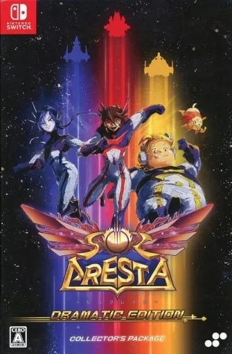 中古】ニンテンドースイッチソフト ソルクレスタ ドラマティック