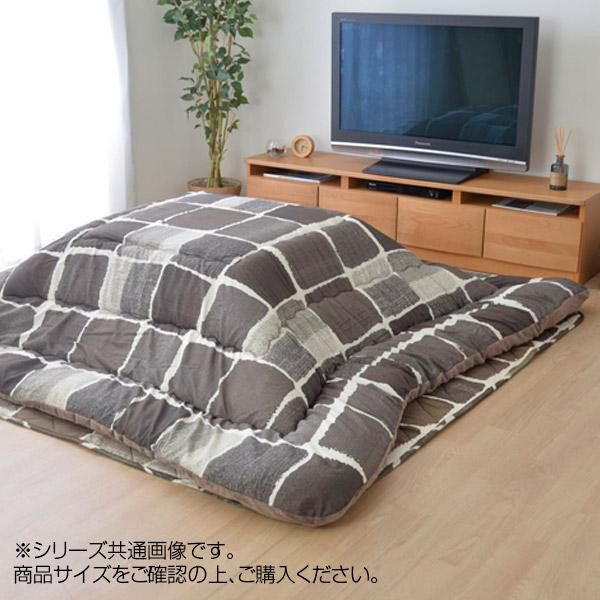 販売済み 岡田菊恵、【春近し】、希少な額装用画集より、新品額装付