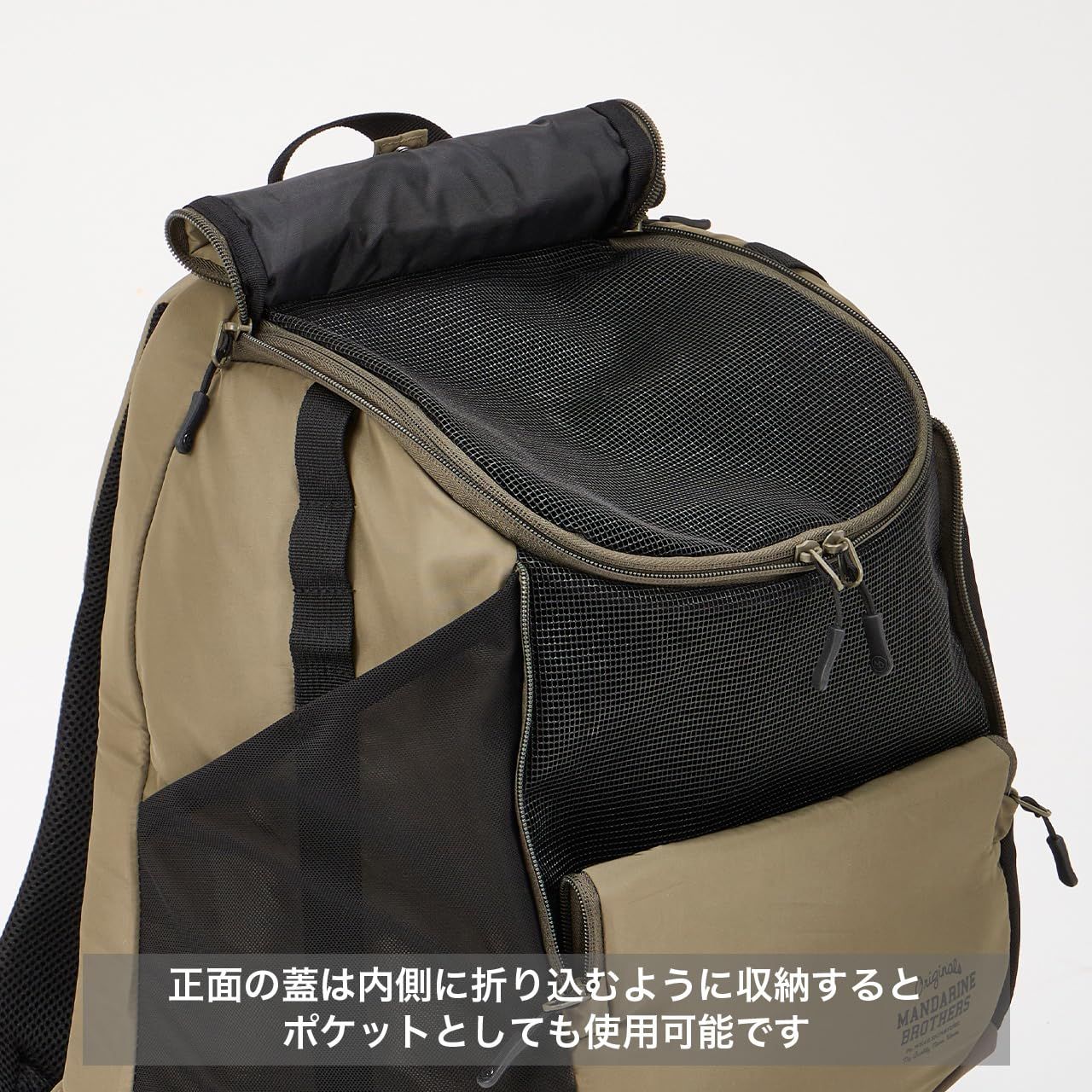 ブラック
