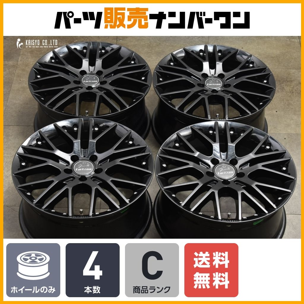 人気ホイール Carlsson カールソン 1|10X 18in 8.5J 50 PCD112 4本セット ベンツ Cクラス Eクラス EQA EQB アウディ TT VW ゴルフ