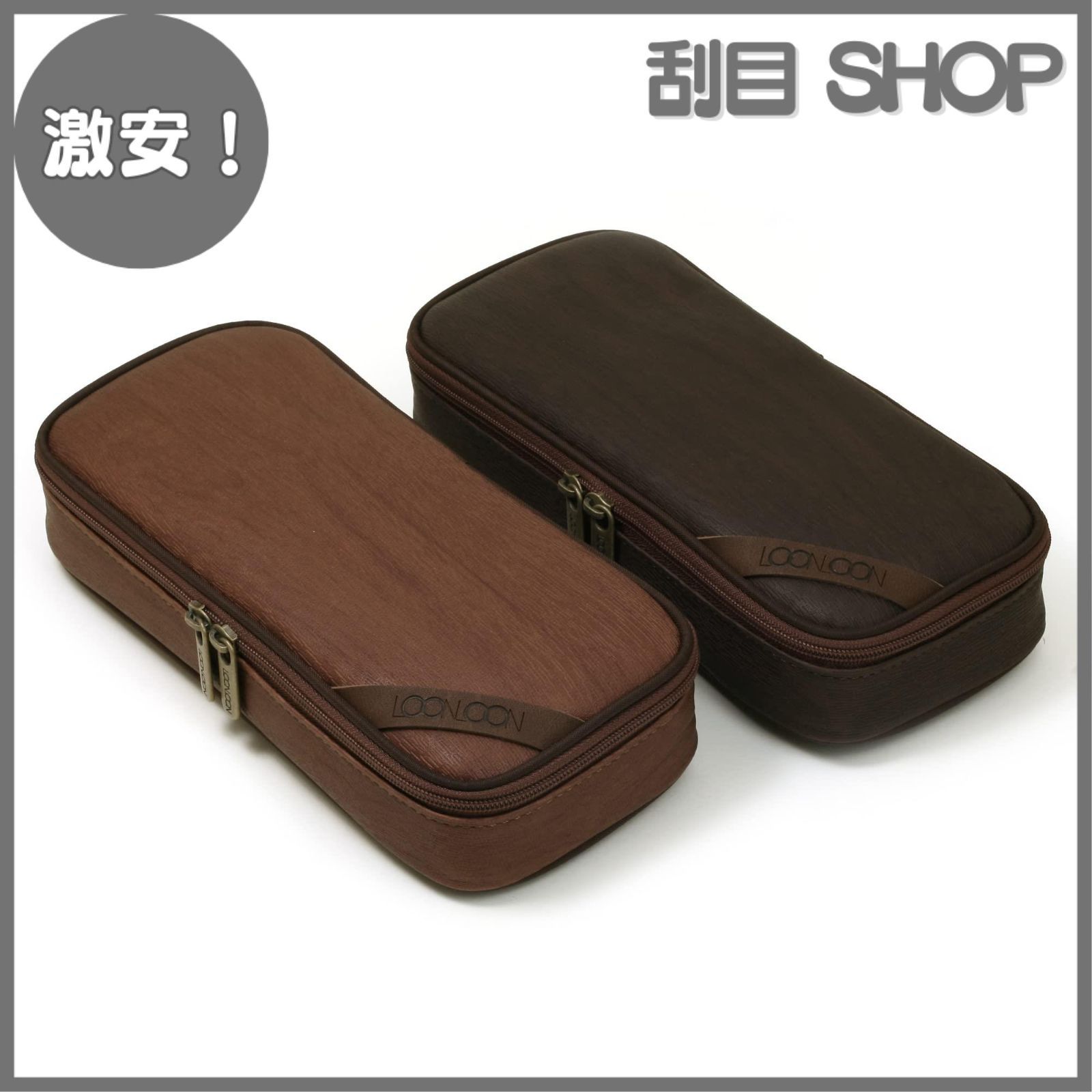 新品未使用　コムデギャルソン　ケース　ブラウン Amazon.co.jp: MegaGear-ライカV-Lux 5、Panasonic Lumix DC-FZ1000 II