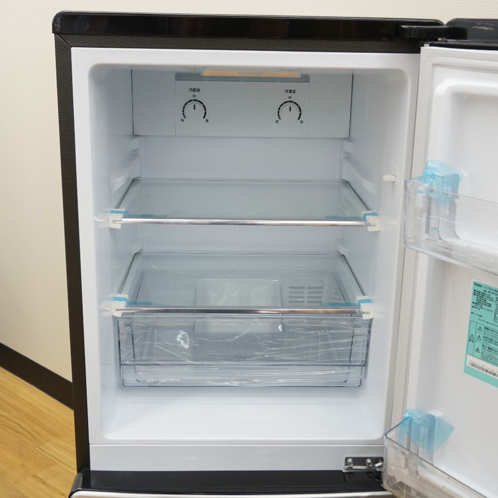 恵庭】Haier(ハイアール) 冷凍冷蔵庫 2023年製 148L ステンレス
