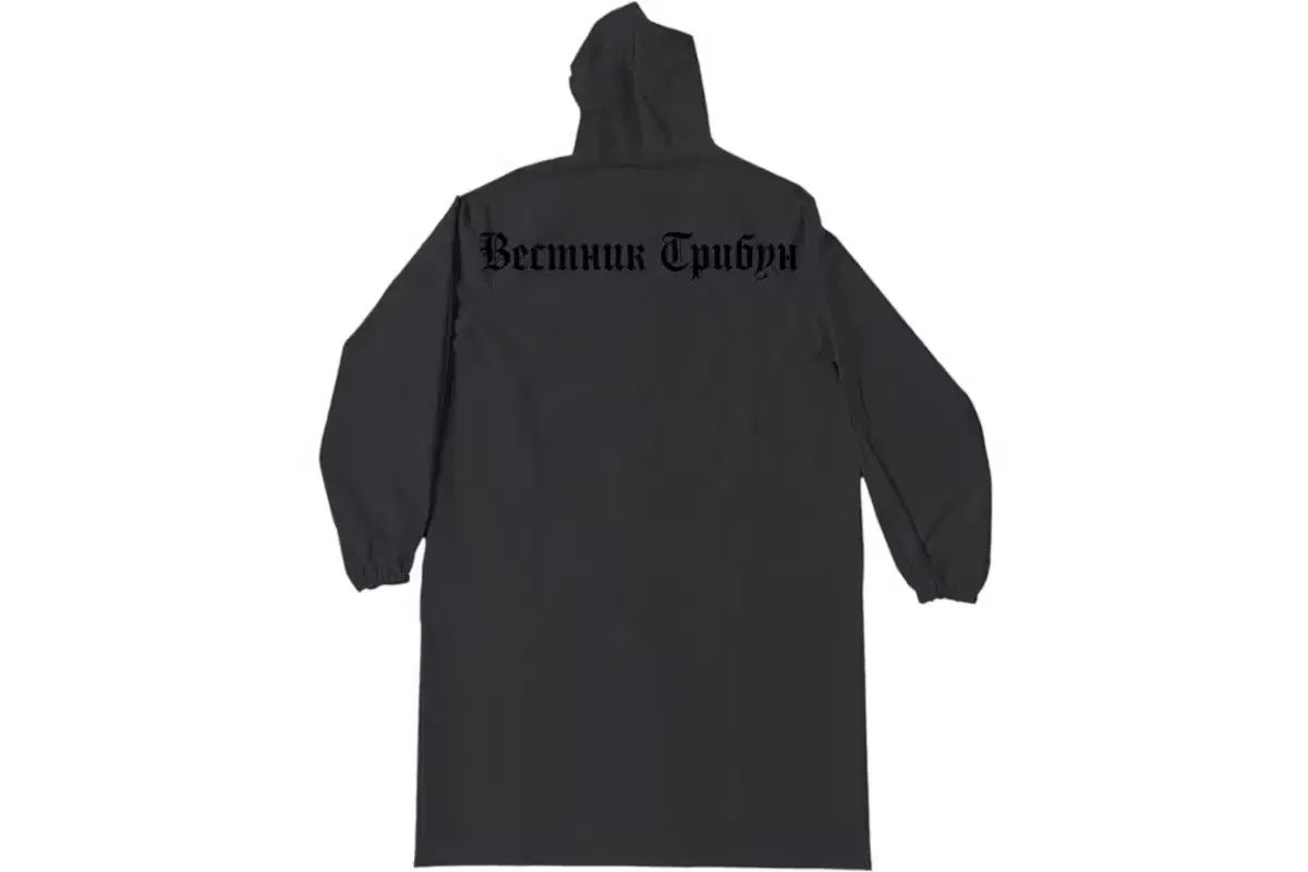 yeezy gosha rubchinskiy ナイロンレインコート yeezy gosha Gosha Rubchinskiy(ゴーシャラブチンスキー) rc ー
