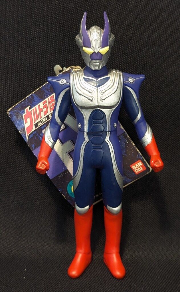 大怪獣バトル　セカンドアタックキャンペーン　『レイモンフィギュア』アタリカード Amazon | ギャラクシー 大怪獣バトル 怪獣EX レイモン 2種セット