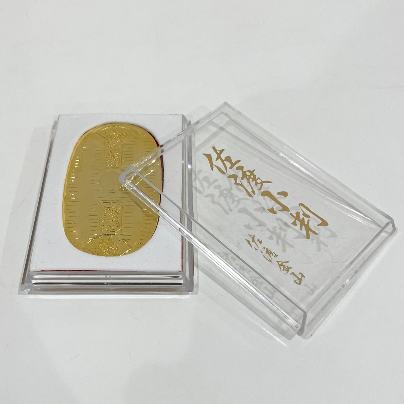 佐渡小判 佐渡金山 レプリカ