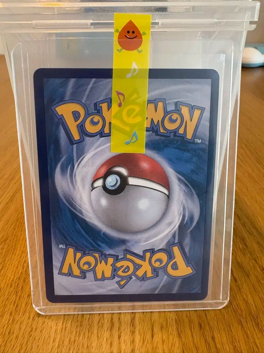 ポケットモンスターカードメガメガフシギバナEX SAR