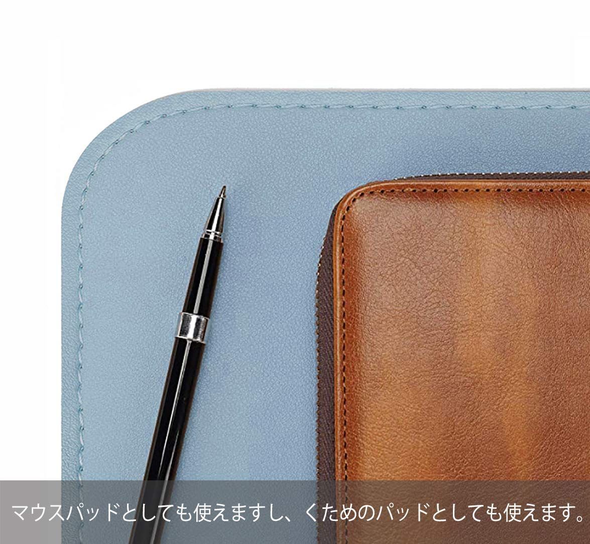 パソコンマット オフィス