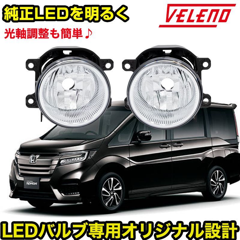 フォグランプユニット フォグランプ ユニット Sタイプ 純正