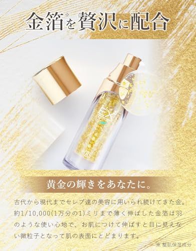 ロイヤル化粧品 ロイヤル化粧品株式会社 | 商品ラインアップ