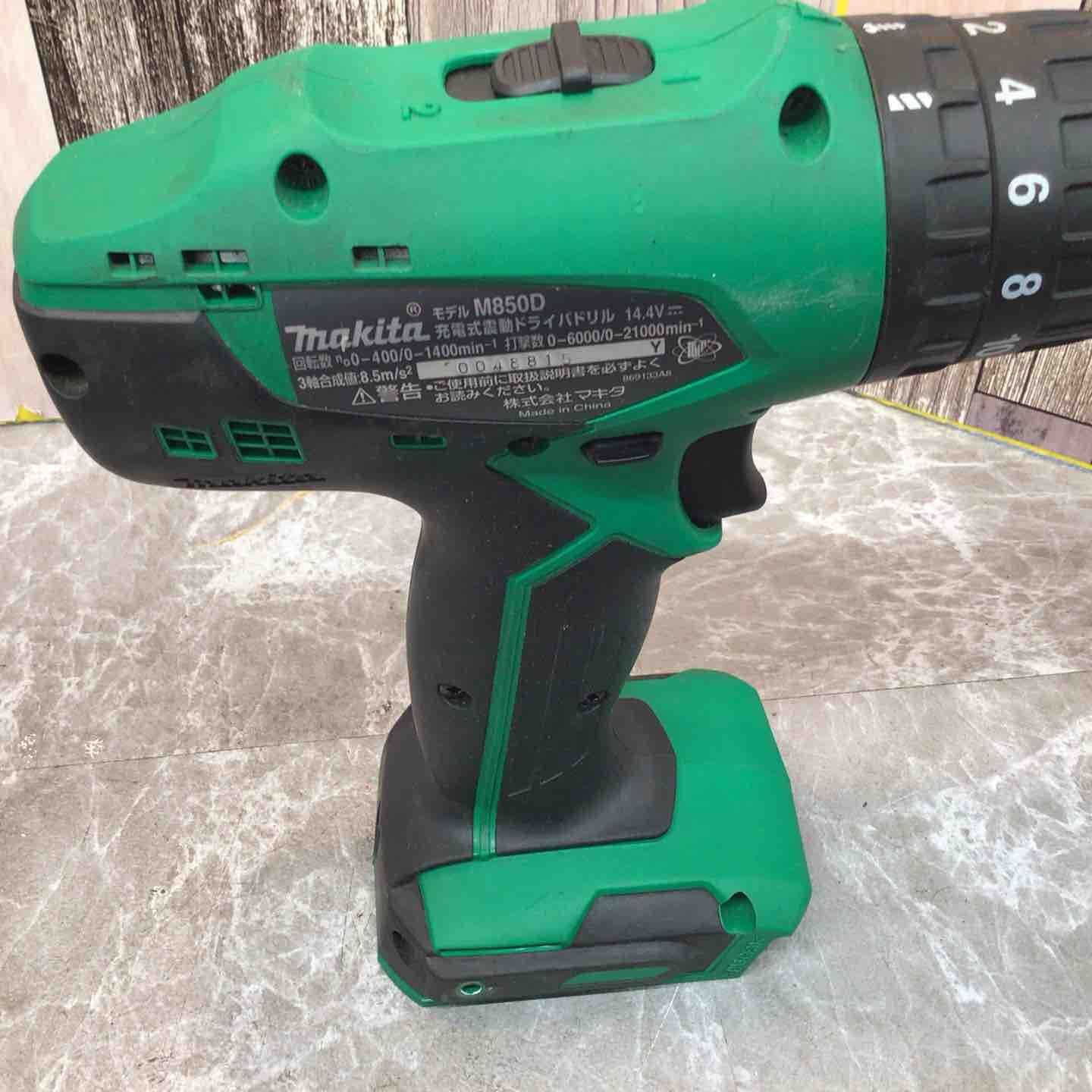 makita コードレス震動ドリルドライバ