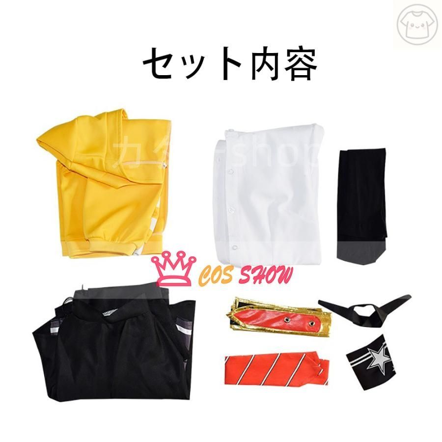 プロジェクトセカイ カラフルステージ!