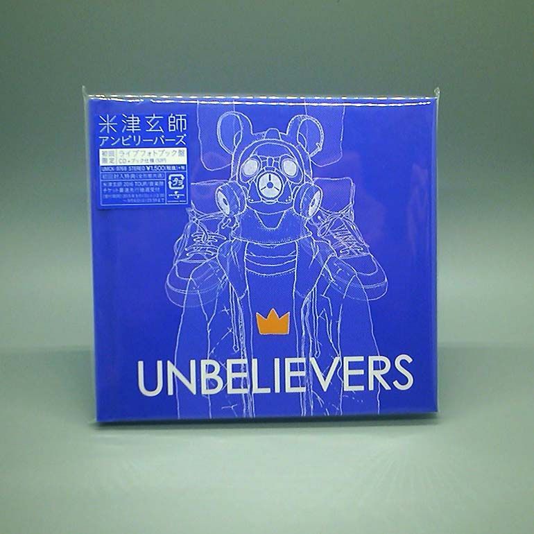 未開封新品】アンビリーバーズ ライブフォトブック盤 (限定盤