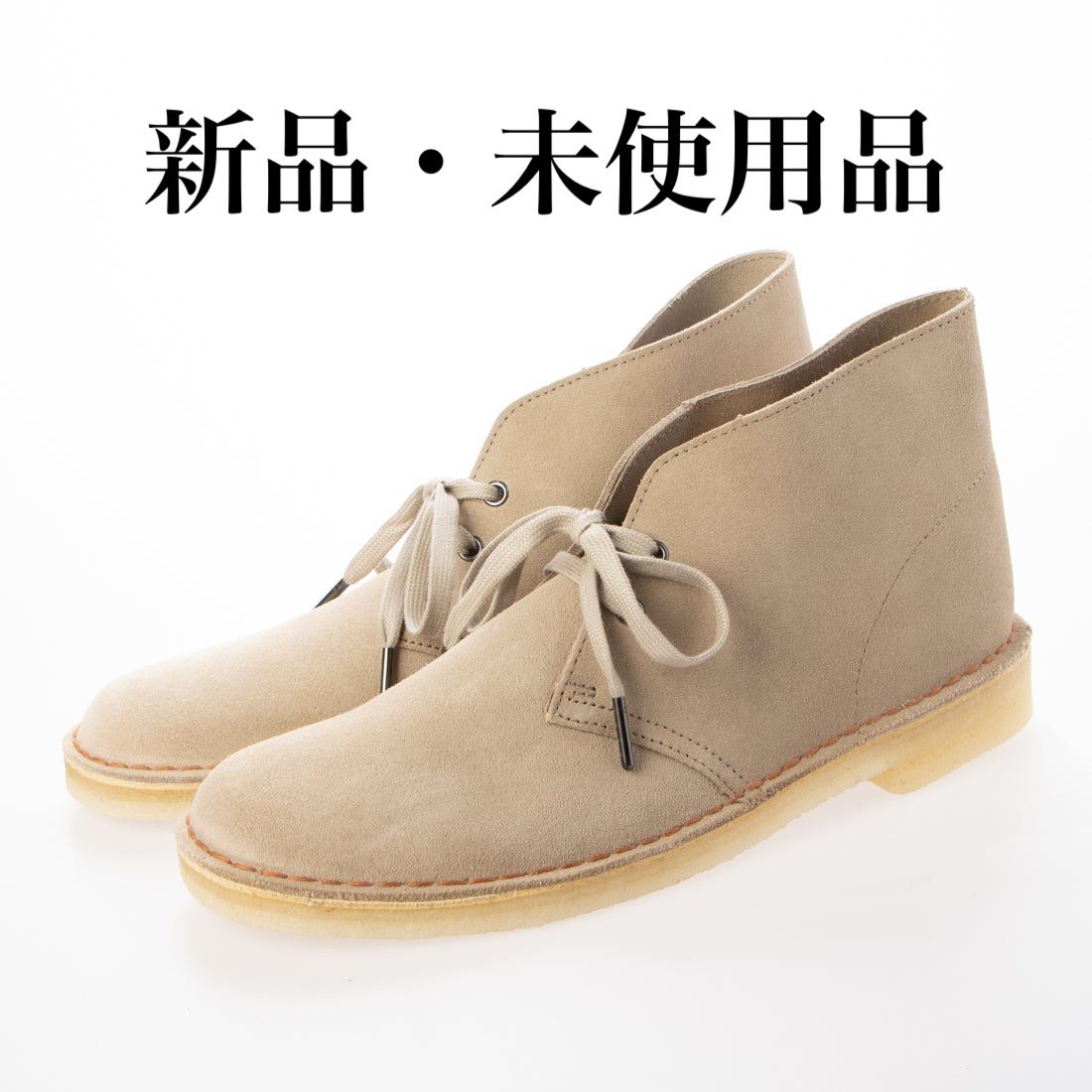 CLARKS クラークス Desert Boot デザートブーツ サンドスエード